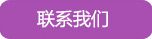 泵ѵ,ݲ泵ѵ,ݲ泵֤